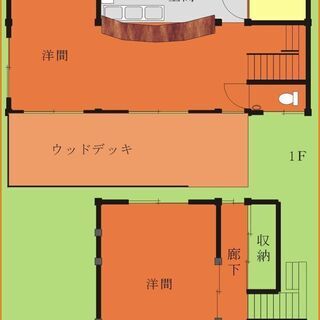 ［当分の間、一部の物件の出品を取り下げます］吉和のログハウス　県...