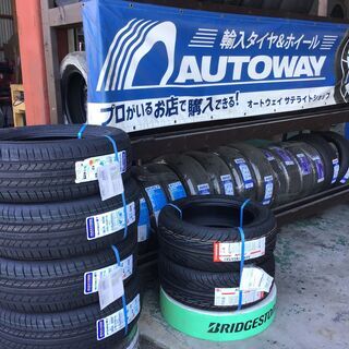 カード　ペイペイOK！！　MAXTREK SU-810 155/65R13 73T　4本
