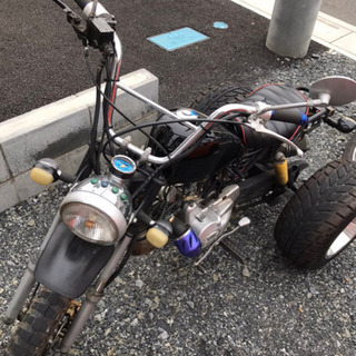 モンキートライク 中華 50cc