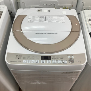 全自動洗濯機 SHARP(シャープ) 2016年製 7.0kg