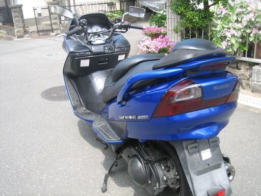 スカイウェイブ250 タイプS 超美車少走行 動画付 スカイウェイブ