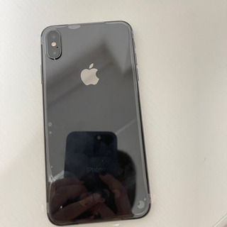 iPhone Xs Max 
