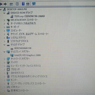 1台限定 送料無料 新品SSD搭載 ノートパソコン 中古動作良品 Win10 15.6型 NEC PC-LS550ES1YB Core i5 8GB DVDRW 無線 Wi-Fi LibreOffice済 1台限定 送料無料 新品SSD搭載 ノートパソコン 中古動作良品 Win10 15.6型