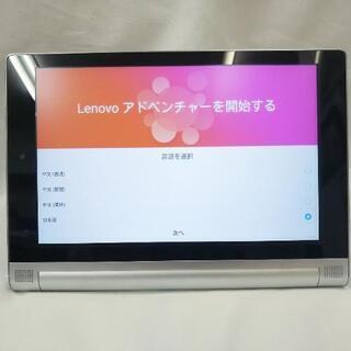 Lenovo Yoga Tablet 2初期化済 バッテリー交換済 動作確認済 いちご 本川町のタブレット Pcの中古あげます 譲ります ジモティーで不用品の処分