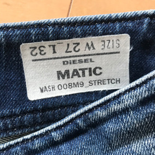 ディーゼル　デニム　レディース