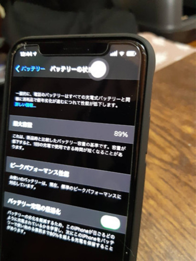 土日のみ】今日だけ値下げます【SIMロック解除済み】iPhoneX キズあり
