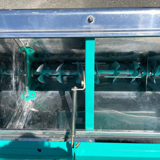 【 福岡県久留米市発】散布機【 LS1202HT 】 福岡県久留米市発】散布機【 LS1202HT 】