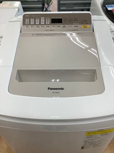 【トレファク摂津店 】Panasonic(パナソニック)縦型洗濯乾燥機8kg〜〜入荷致しました！