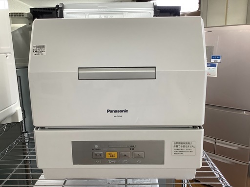 食器洗い乾燥機 Panasonic NP–TCR４ 2018年製