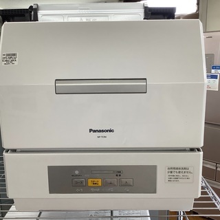 食器洗い乾燥機 Panasonic NP–TCR４ 2018年製