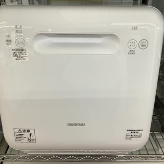 食器洗い乾燥機 いsht–5000–W 2020年製