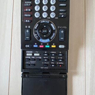 SONY 52型　液晶デジタルテレビ　リモコン付き