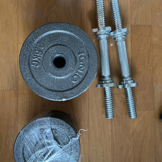 ダンベル10kg×2個