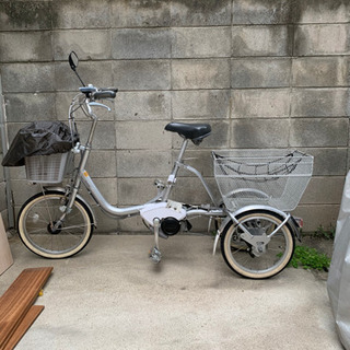 ブリヂストン社製　電動アシスト三輪車