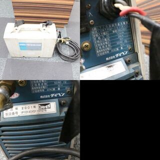 ☆191 ※JUNK DAIHEN TIG溶接機 TIG MINI200P 【リサイクルマート宇宿店】