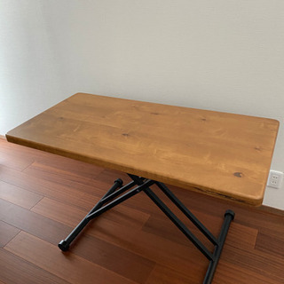 無段階　昇降式テーブル　ダイニングテーブル