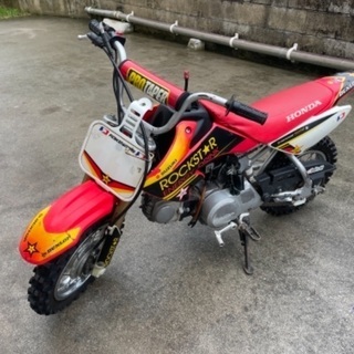 HONDA CRF50 キッズバイク