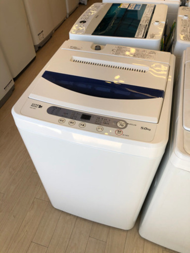 【6ヶ月安心保証付き】 HERB Relax 全自動洗濯機　2018年製