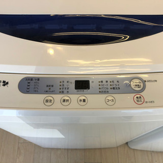 【6ヶ月安心保証付き】 HERB Relax 全自動洗濯機　2018年製