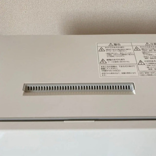 食洗機 Panasonic プチ食洗機 - 家電