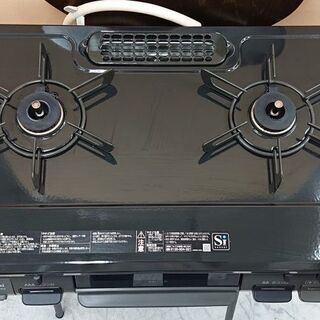 リンナイ 都市ガス KGM64BK2L 左強火 U119