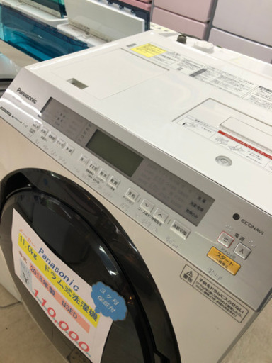 Panasonic ドラム式洗濯機　11.0kg 2018年製