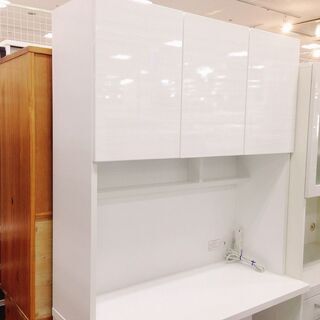 取りに来れる方限定！ニトリのレンジボード！！ 【トレファク神戸南店