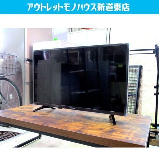 ハイビジョン液晶テレビ Wチューナー 2019年製 32V ハイセンス 32A50