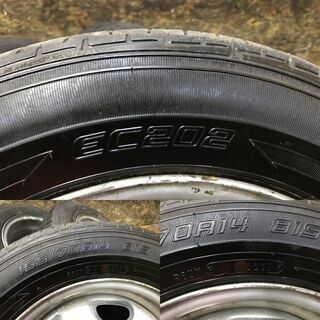 DUNLOP ENASAVE EC202 165/70R14】夏タイヤ【スチールホイール 14