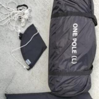 【終了】【値下げ】DoD ワンポールテントL(ブラック)　＋　オプション品