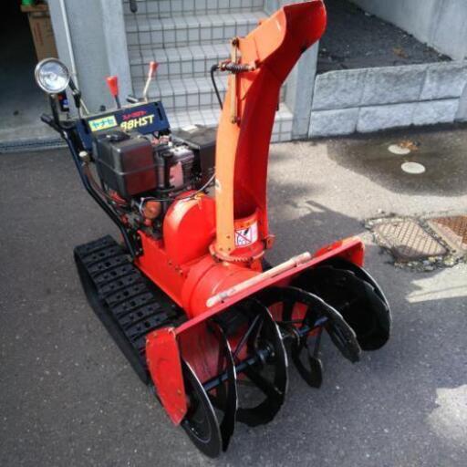 除雪機 ヤナセ 88HST  札幌市 引取歓迎 一部配送可能