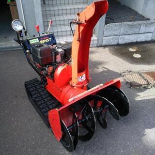 除雪機 ヤナセ 88HST 中古 札幌市 引取歓迎 一部配送可能