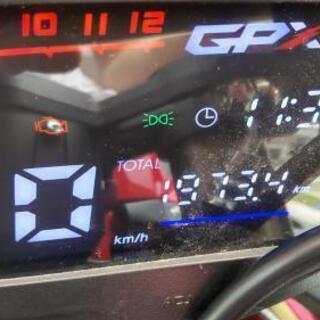 GPX デーモンGR200R