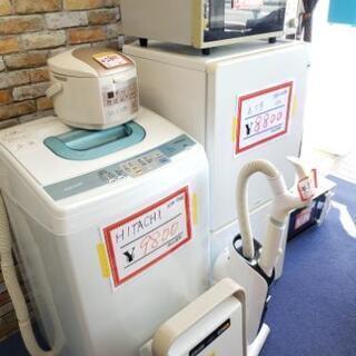 大好評‼新生活応援‼家電5点セット‼冷蔵庫、洗濯機、電子レンジ、炊飯器、掃除機、扇風機、空気清浄機、その他小型家電、等の中から選択可能‼