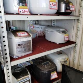 大好評‼新生活応援‼家電5点セット‼冷蔵庫、洗濯機、電子レンジ、炊飯器、掃除機、扇風機、空気清浄機、その他小型家電、等の中から選択可能‼