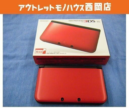任天堂/NINTENDO 3DSLL 本体 RED×BLACK ゲーム機 西岡店