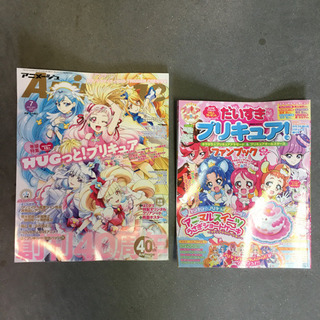 アニメージュ　プリキュア　だいすきプリキュア　2018　７月号　...