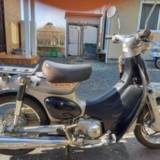 リトルカブ　50cc 