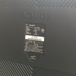 【ご商談中】SHARP AQUOS 液晶カラーテレビ　40型