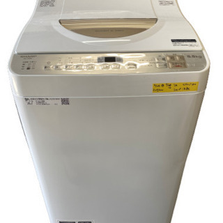 2018年製 シャープ タテ型洗濯乾燥機 ステンレス穴なし槽 5kg ゴールド系 ES-TX5B-N(0526c)