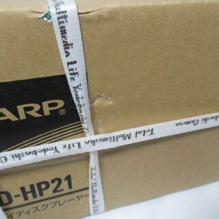 JAKN2449/ブルーレイプレーヤー/BD/Blu-ray/DVD/CD/HDMI対応/シャープ