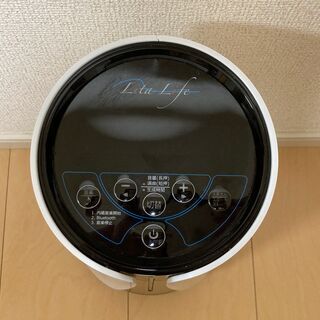 直接取引] リタライフ Lita Life 水素風呂 ver1 中古 美品 クエン酸