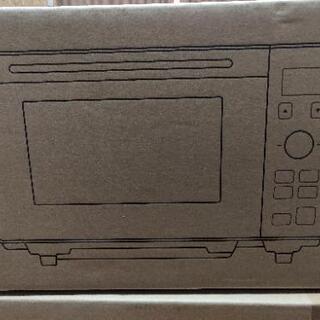 muji オーブンレンジ 18L  MJ‐MWO181L 電子レンジ