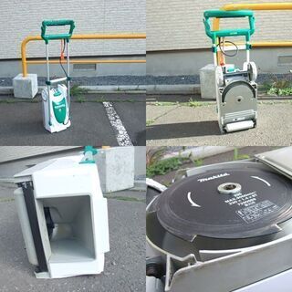 makita/マキタ 230mm芝刈機 芝刈り機 ロータリー刃 MUM2301 ☆ PayPay(ペイペイ)決済可能 ☆ 札幌市 北区 屯田