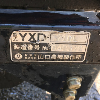 商談中　　スイカ収穫専用で使った油圧ダンプリフト運搬車