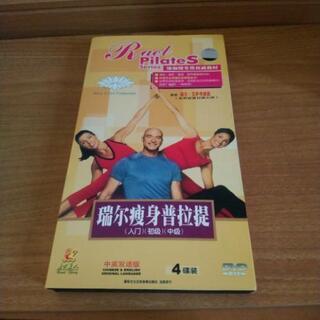 ピラティス pilates 中国語、英語 DVD セット  Ch...