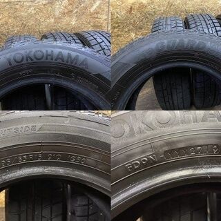 YOKOHAMA ice GUARD iG50 PLUS 195/65R15 15インチ スタッドレス 4本