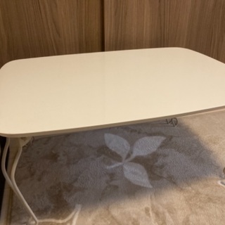 【ネット決済】白　折り畳み　ローテーブル