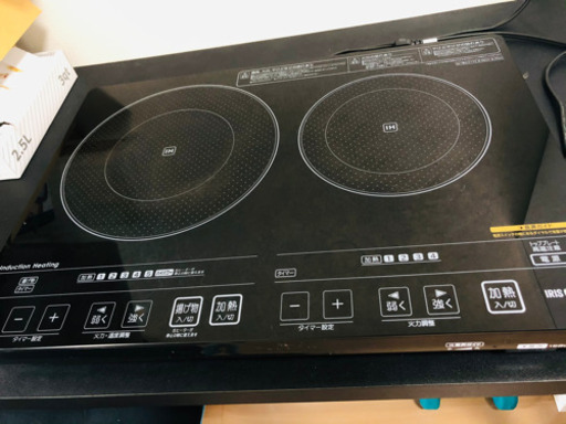 【値段相談可能】アイリスオーヤマ 2口IHクッキングヒーター(音声付)EIH1470V-B＋スタンド