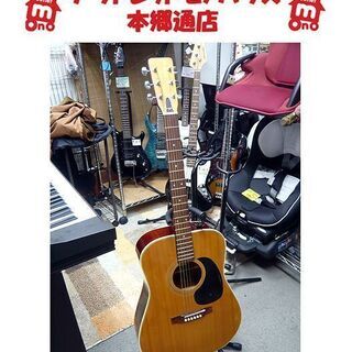 札幌 フォークギター ZEN-ON SUWA CO.LTD MF...